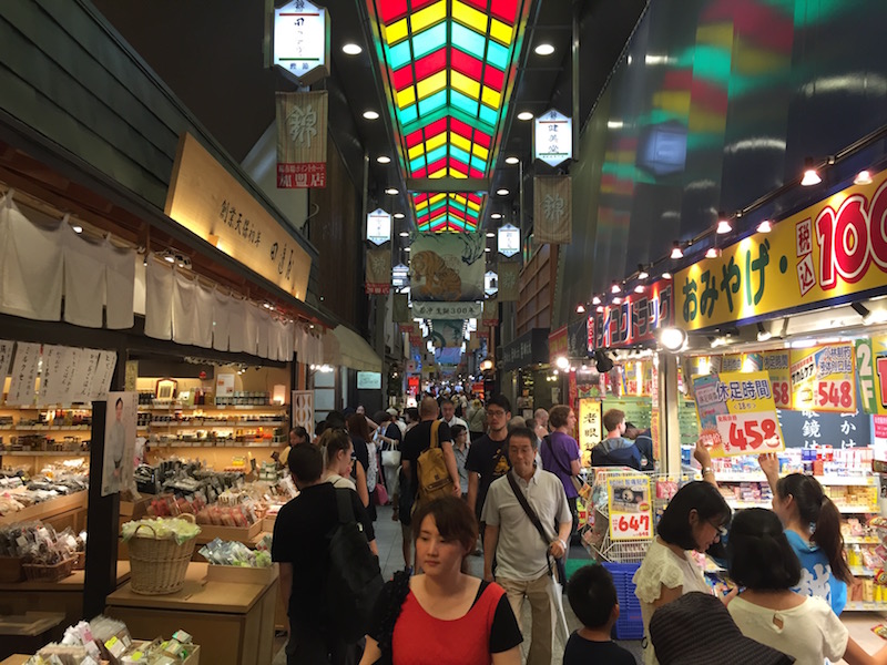 nishiki market9233