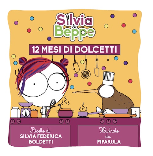 librop di pasticceria illustrato per bambini con ricette facili e giochi