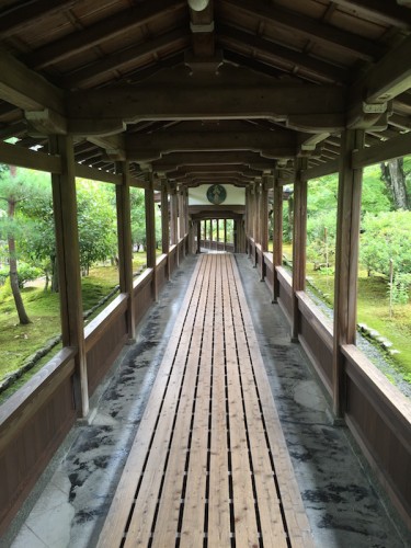 arashiyama9092 