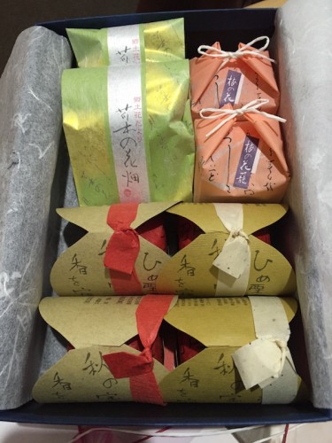 pasticceria giapponese8
